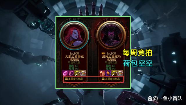 地下城私服需要花钱么 地下城私服需要花钱么