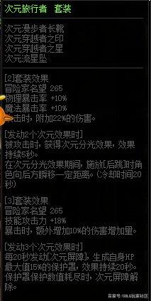 怎样制作dnf公益服发布网(dnf公益服发布网网站发布网) 怎样制作dnf公益服发布网(dnf公益服发布网网站发布网)