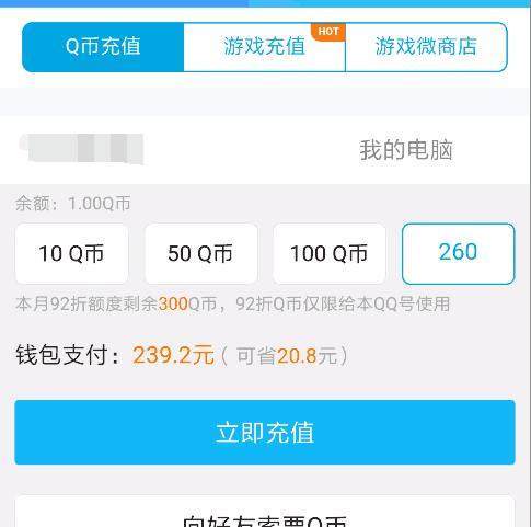 怎么举报私服dnf(dnf在哪举报) 怎么举报私服dnf(dnf在哪举报)