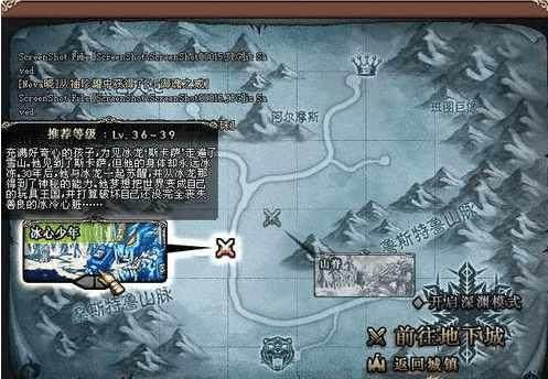 地下城私服龙腾(地下城与勇士龙腾光环怎么获得) 地下城私服龙腾(地下城与勇士龙腾光环怎么获得)