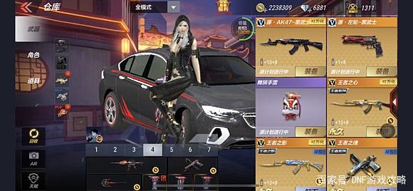 怀旧版dnf是不是私服(dnf端游怀旧服) 怀旧版dnf是不是私服(dnf端游怀旧服)