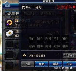 打造国内领先的dnf公益服发布网攻略,国内领先的dnf公益服发布网特色介绍 打造国内领先的dnf公益服发布网攻略,国内领先的dnf公益服发布网特色介绍