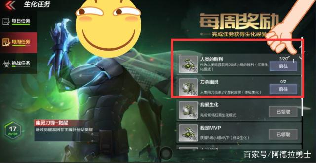 地下城私服防具史诗(dnf史诗防具转换怎么做) 地下城私服防具史诗(dnf史诗防具转换怎么做)