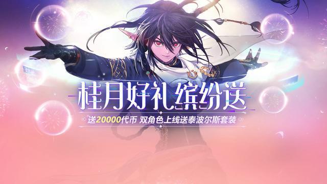 地下城私服老是蓝屏(dnf进入游戏蓝屏) 地下城私服老是蓝屏(dnf进入游戏蓝屏)