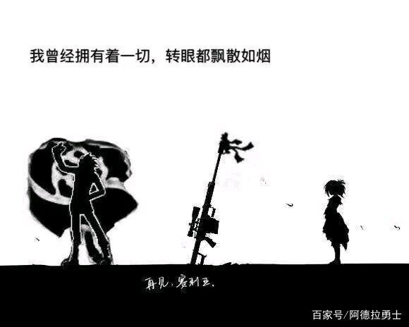 打造国内领先的dnf公益服发布网攻略,国内领先的dnf公益服发布网特色介绍 打造国内领先的dnf公益服发布网攻略,国内领先的dnf公益服发布网特色介绍
