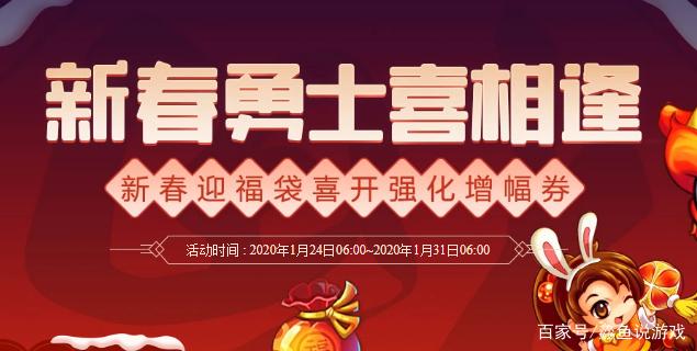 地下城私服老是蓝屏(dnf进入游戏蓝屏) 地下城私服老是蓝屏(dnf进入游戏蓝屏)