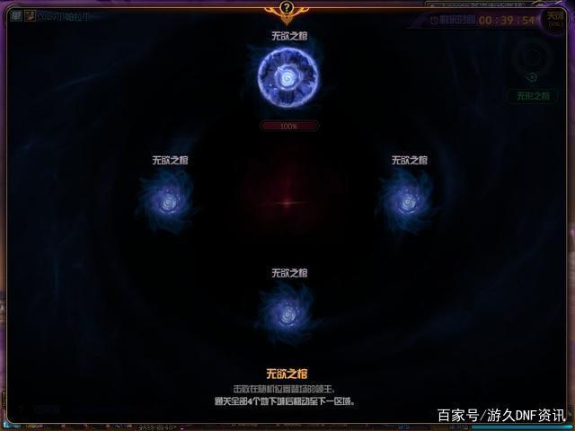 地下城私服黑钻代码(dnf黑钻日期查询) 地下城私服黑钻代码(dnf黑钻日期查询)