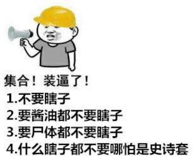 地下城私服老是蓝屏(dnf进入游戏蓝屏) 地下城私服老是蓝屏(dnf进入游戏蓝屏)
