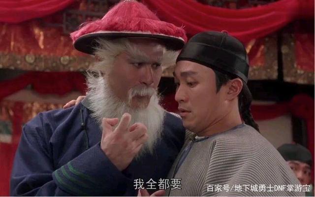 怎样制作dnf公益服发布网(dnf公益服发布网网站发布网) 怎样制作dnf公益服发布网(dnf公益服发布网网站发布网)